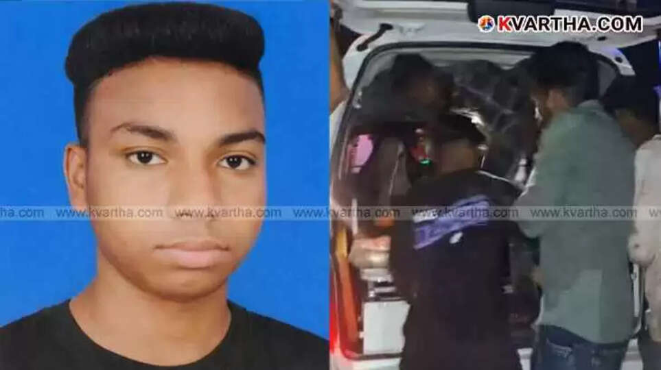 Image of a man died due to Industrial factory building explosion.