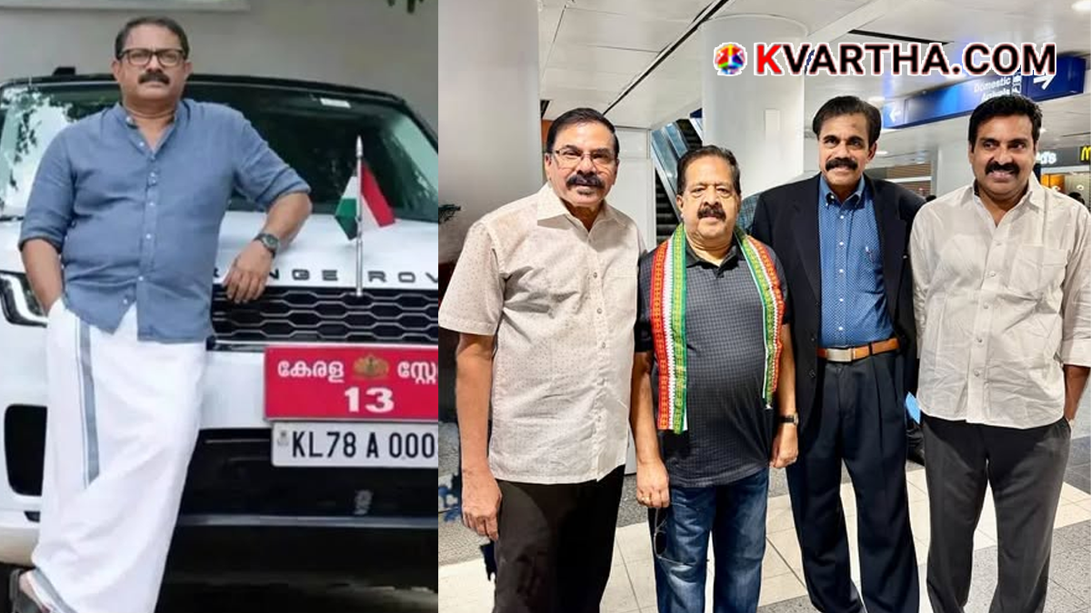 Image reflecting political ethics, corporate friendships, and luxury travel in Kerala