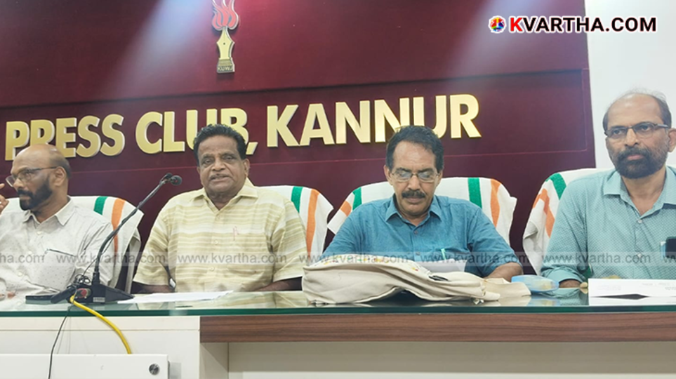 A symbolic image of books and a library to represent the Kannur library district announcement.