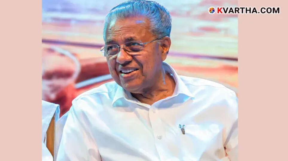  Kerala Cabinet Meeting led by CM Pinarayi Vijayan