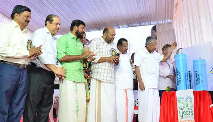 Inauguration