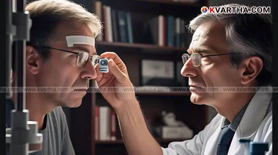 Glaucoma awareness poster, eye health, prevention tips