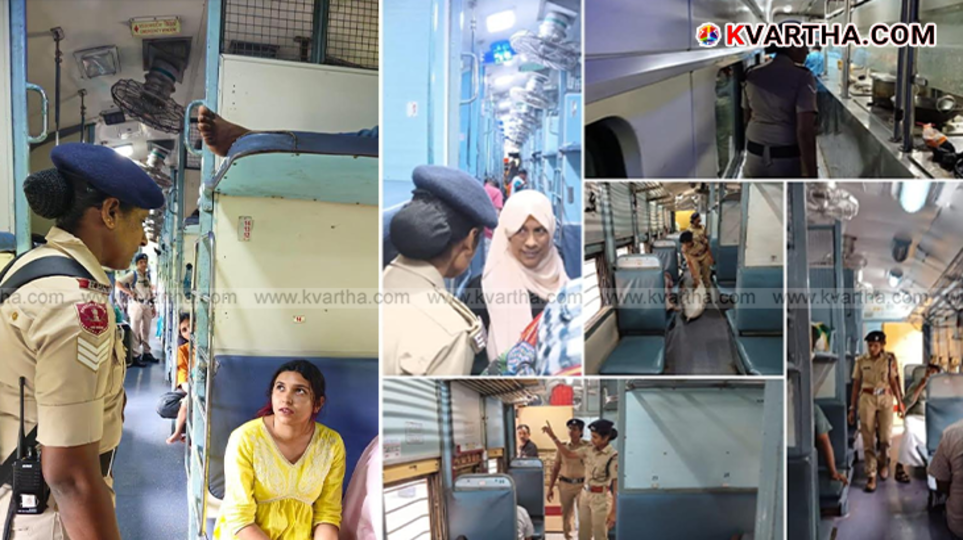 A symbolic photo of RPF (Railway Protection Force) officers on a platform.