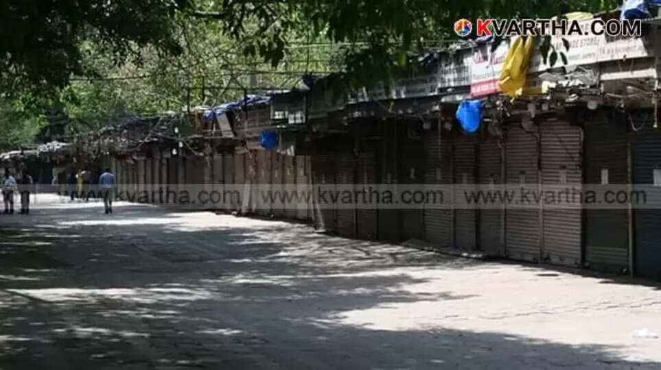 Nationwide Strike: Kerala Paralyzed as Nine Hours Pass, KSRTC Blocked in Kochi; Essential Services Exempted