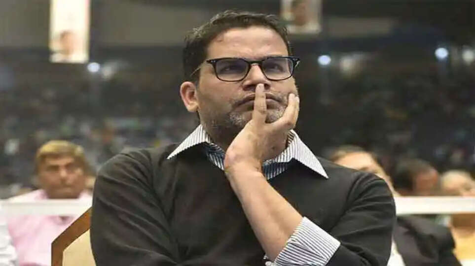 Prashant Kishor Cites 2 Mistakes For Wrong 2024 Lok Sabha Poll Predictions, New Delhi, News, Prashant Kishor, Interview, Lok Sabha Election, Result, Politics, Predictions, National News