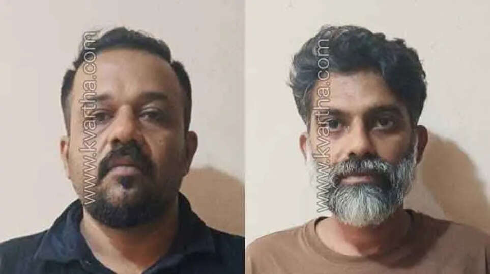 Two Arrested with MDMA in Kannur Drug Bust