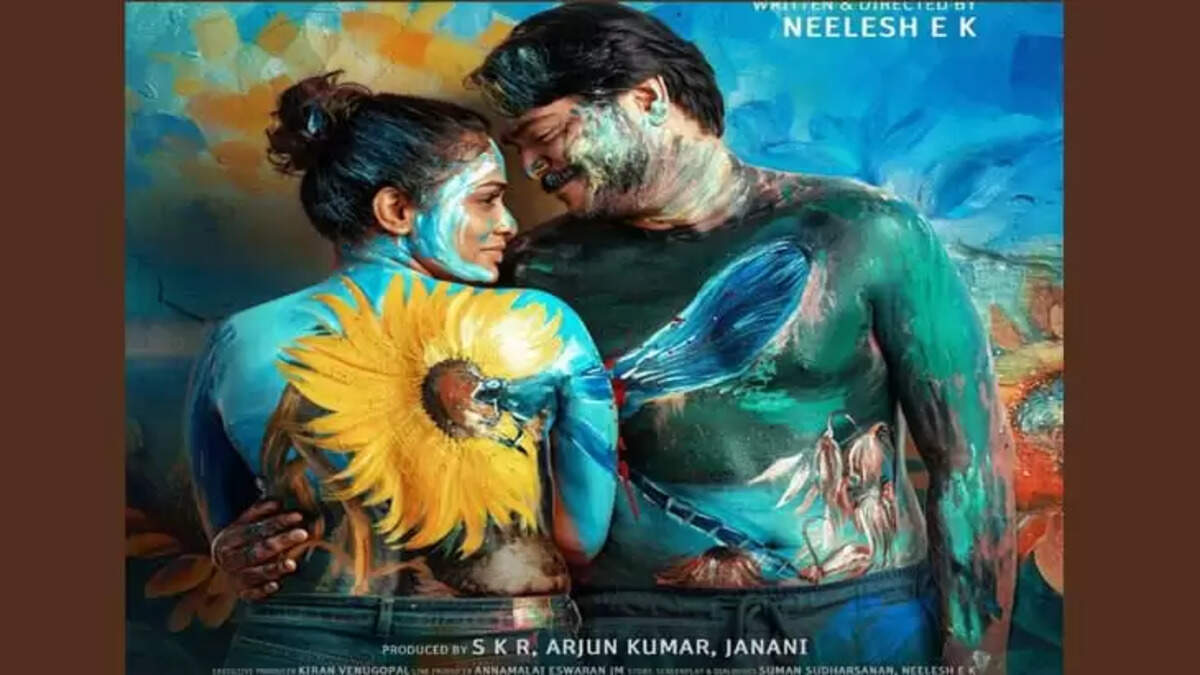 Kalesh S Ramanand movie faces first look poster goes viral 
