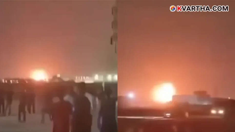 Iranian ballistic missile strike on Ras Laffan energy plant Qatar