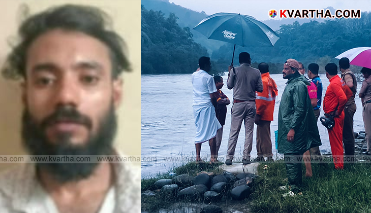 Search operation in Kuttupuzha river for missing suspect.