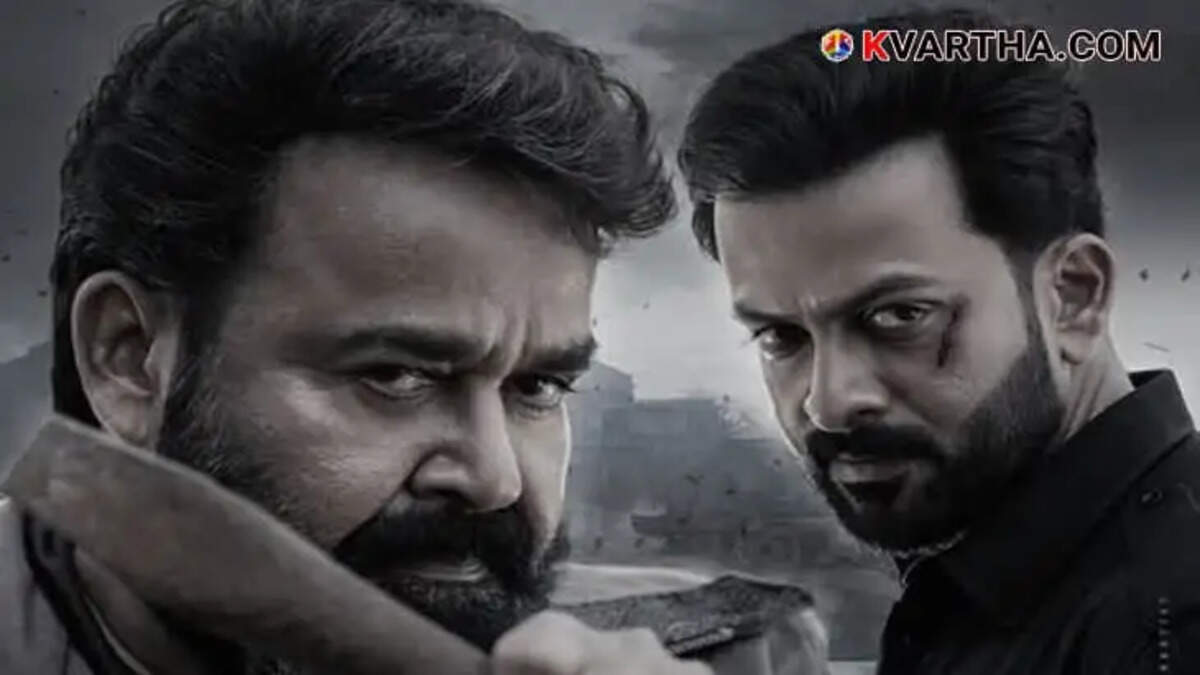 Mohanlal fans asosciation district secretary resigned over Empuraan controversy