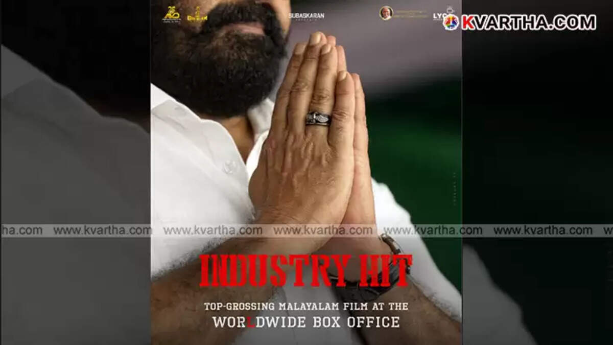 'Empuraan' Surpasses 'Manjummal Boys'; New Box Office King of Malayalam Cinema