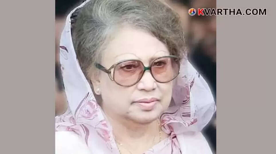 Critically Ill Former Bangladesh Prime Minister Khaleda Zia to be Airlifted to London for Advanced Treatment Qatar Offers Air Ambulance