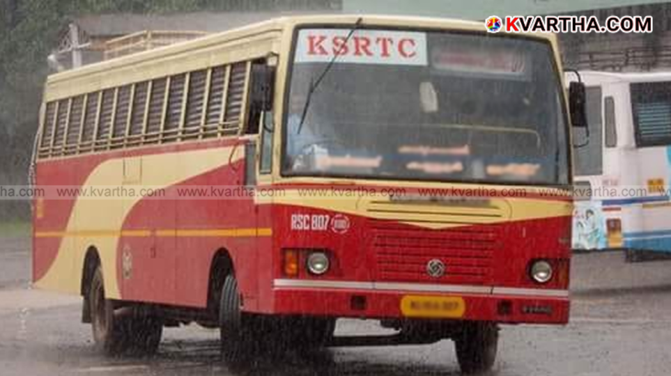 KSRTC Bus Kasargod