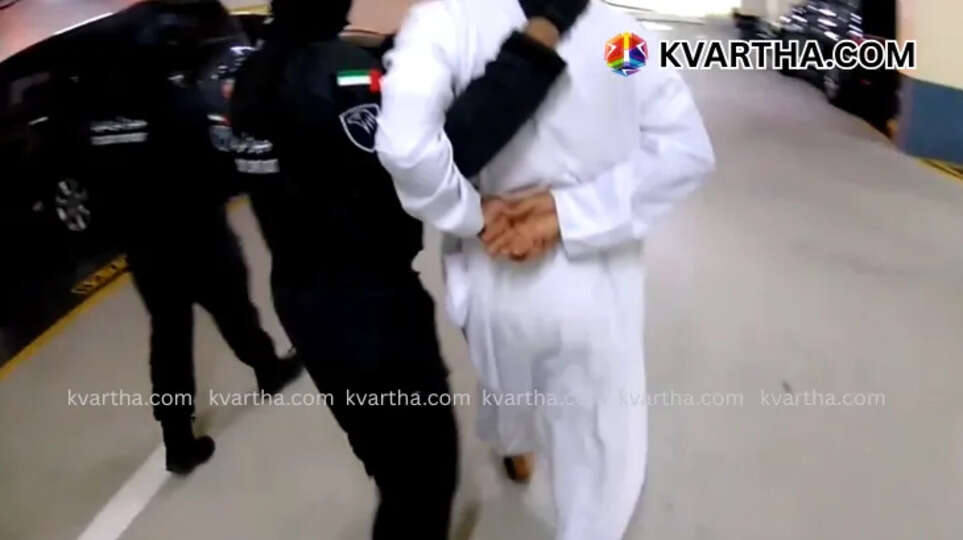 UAE State Security Agency operation