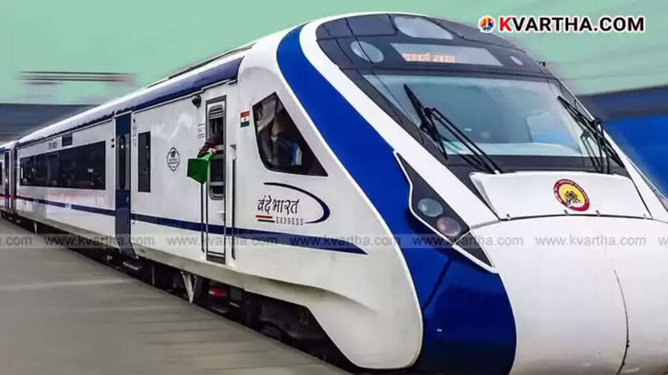 Vande Bharat Express train at a station
