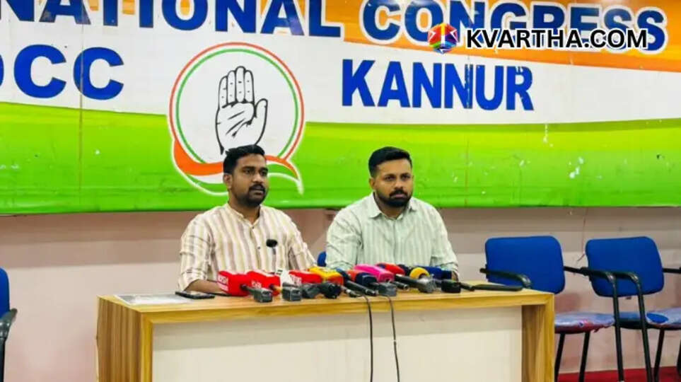  Youth Congress Kannur District President Vijil Mohanan