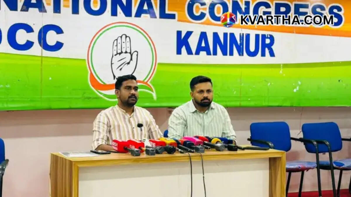  Youth Congress Kannur District President Vijil Mohanan