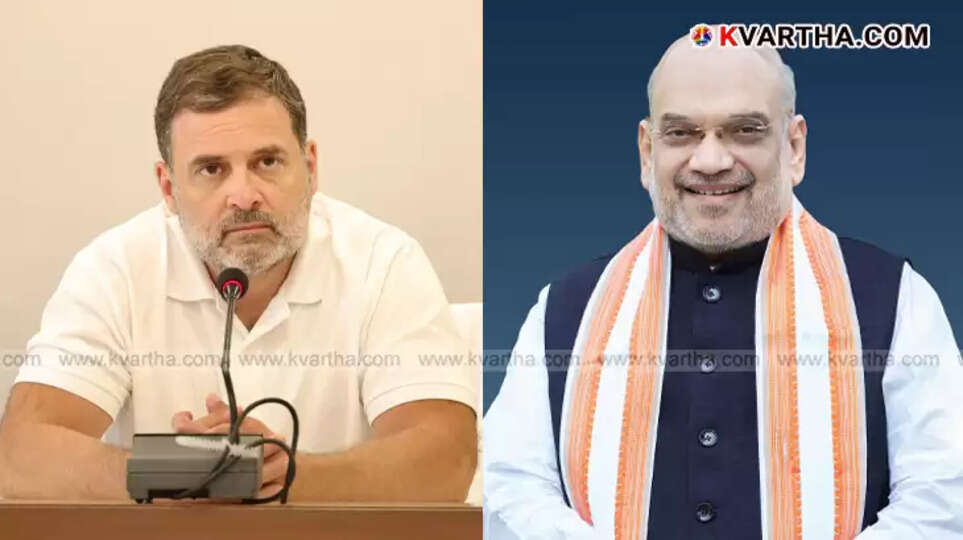 Rahul Gandhi facing a non-bailable arrest warrant in a defamation case.