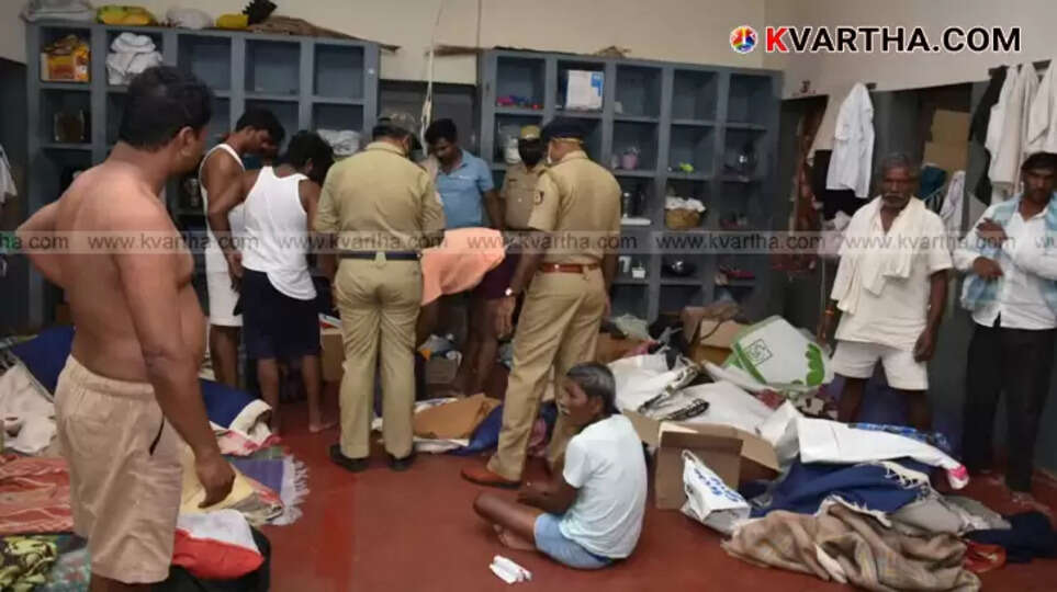 Exterior view of Parappana Agrahara Central Jail in Bengaluru.