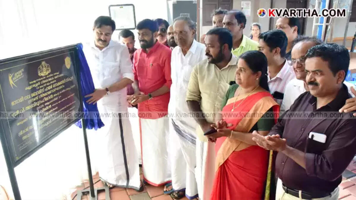 Kerala Sports Minister V Abdurahiman inaugurates new playground construction.