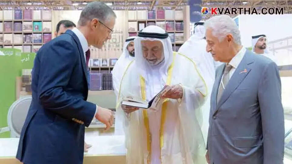 Sharjah to Launch Comprehensive Arabic Encyclopedia
