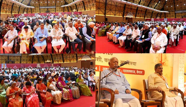 RSS leaders attending a meeting in Palakkad