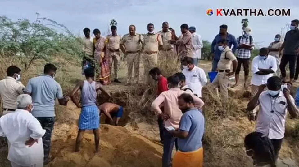 Andhra Pradesh Yanada Tribal Family's Ordeal: Son Held as Collateral for Rs 25,000 Debt Dies