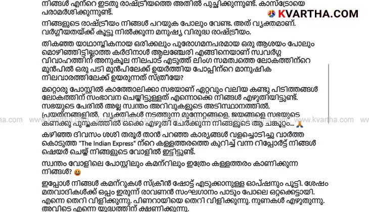 Controversy over Nun's Social Media Interventions