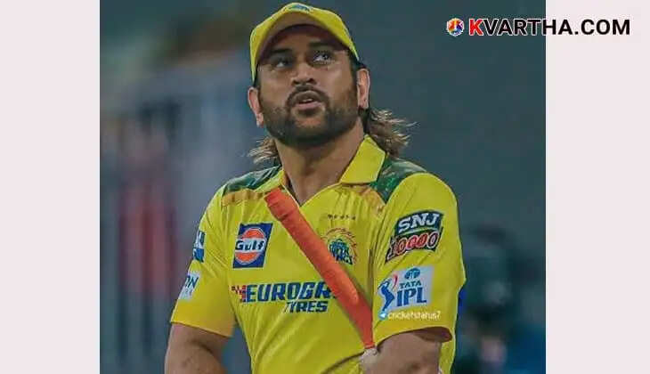CSK Legend MS Dhoni To Retire From IPL? Here’s The Truth