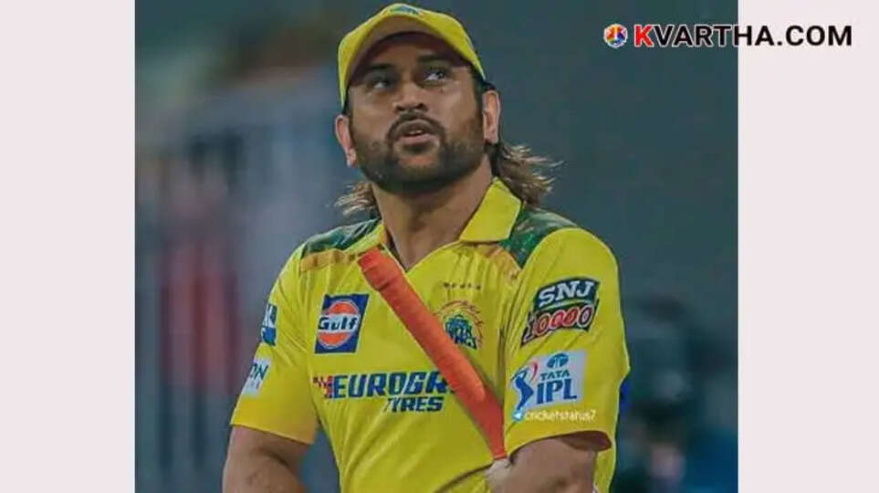 CSK Legend MS Dhoni To Retire From IPL? Here’s The Truth