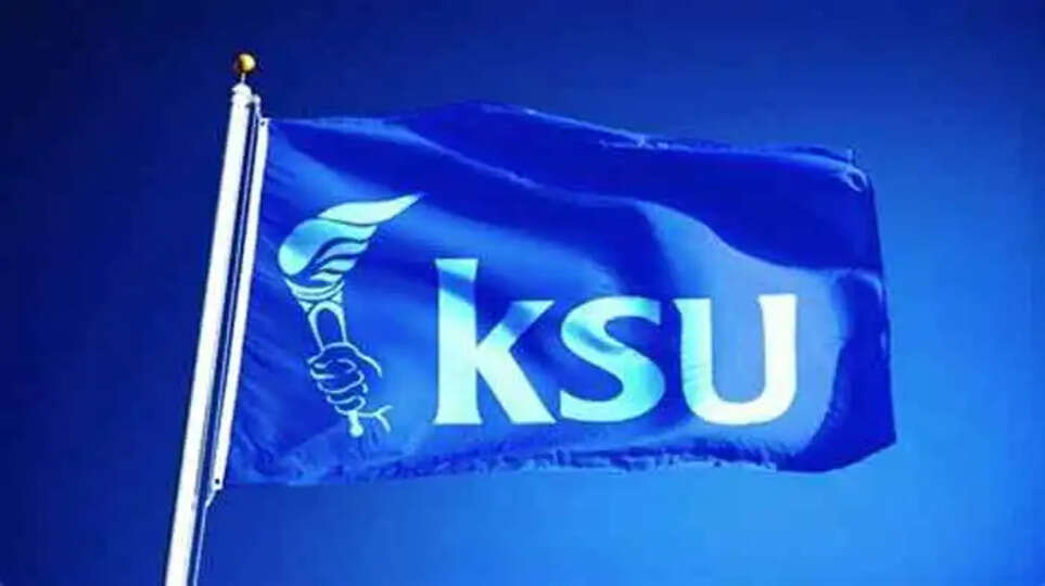 Plus 1 seat row: KSU announces state-wide education bandh tomorrow, Thiruvananthapuram, News, Plus 1 seat row, Education bandh, Education, Minister V Sivan Kutty, Assembly, Politics, Kerala News