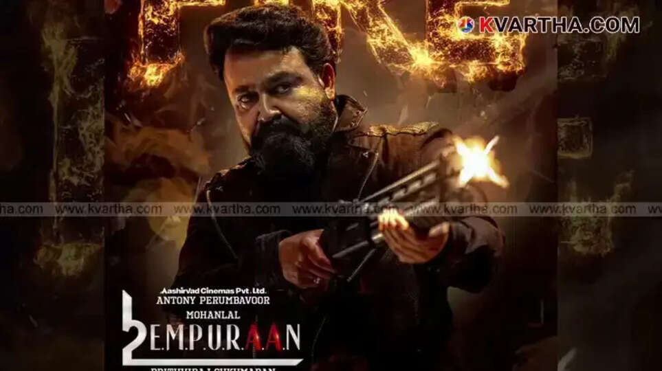 'Mohanlal's Empuran box office success, movie theater crowd'
