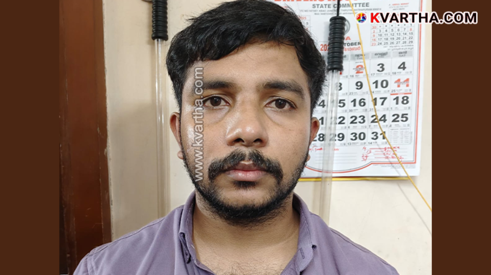 Excise officials arresting a man and showing seized drugs.