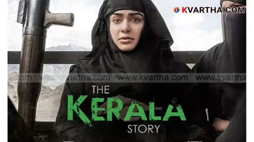 Kerala High Court Stays Release of The Kerala Story 2 Movie for 15 Days