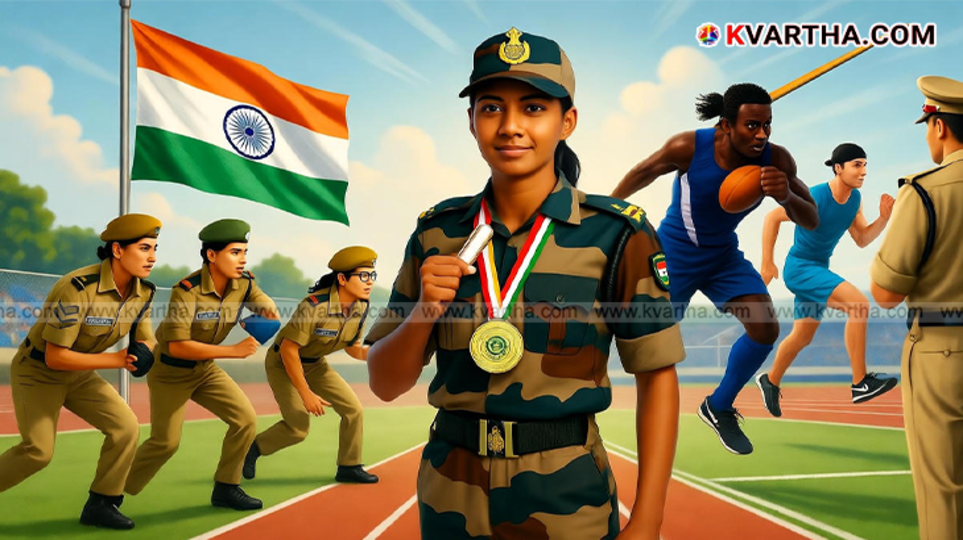  BSF GD Constable Recruitment for sportspersons