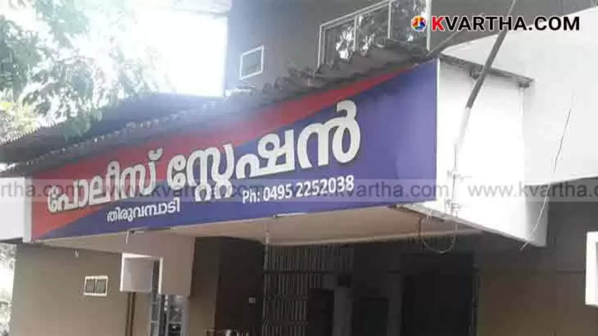  Thiruvambadi Police Launch Investigation in Murder Case