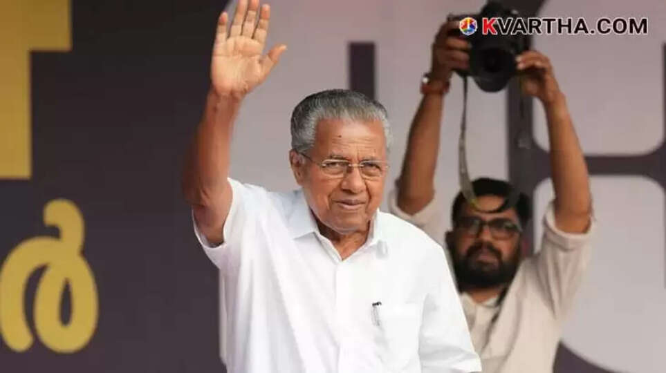 Kerala Budget Targets Middle-Income Society Status; CM Pinarayi Vijayan Calls it a People's Budget