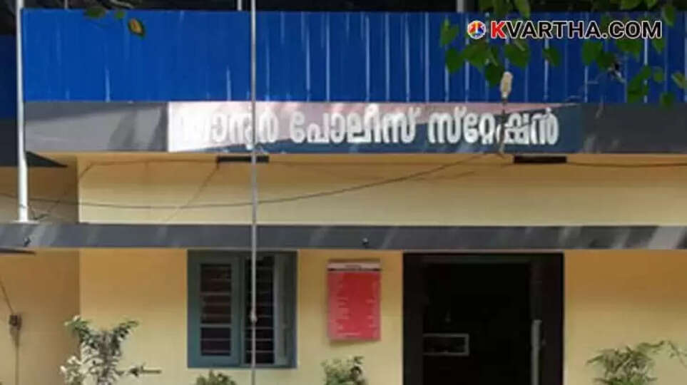 Photo Representing Malappuram Students Recovered in Mumbai, Helper Detained