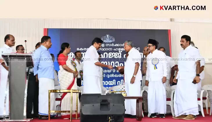  Chief Minister Pinarayi Vijayan inaugurates the Hajj House construction at Kannur Airport.