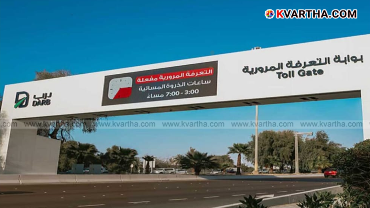 New Changes to Darb Toll System in Abu Dhabi: Extended Evening Toll Hours and Removal of Daily and Monthly Caps