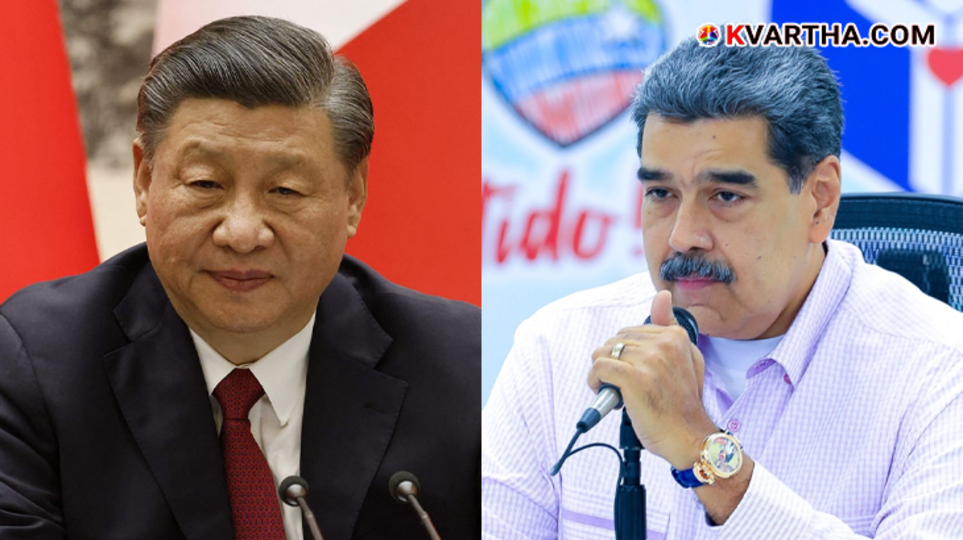 Nicolas Maduro with Chinese officials before arrest