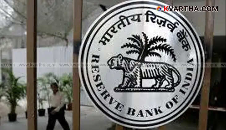 Reserve Bank of India headquarters building in Mumbai, showcasing financial authority.
