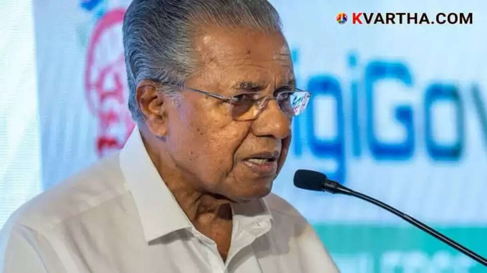 CM Pinarayi Vijayan Presents Resolution in Assembly Against Centre's Financial Embargo and Neglect