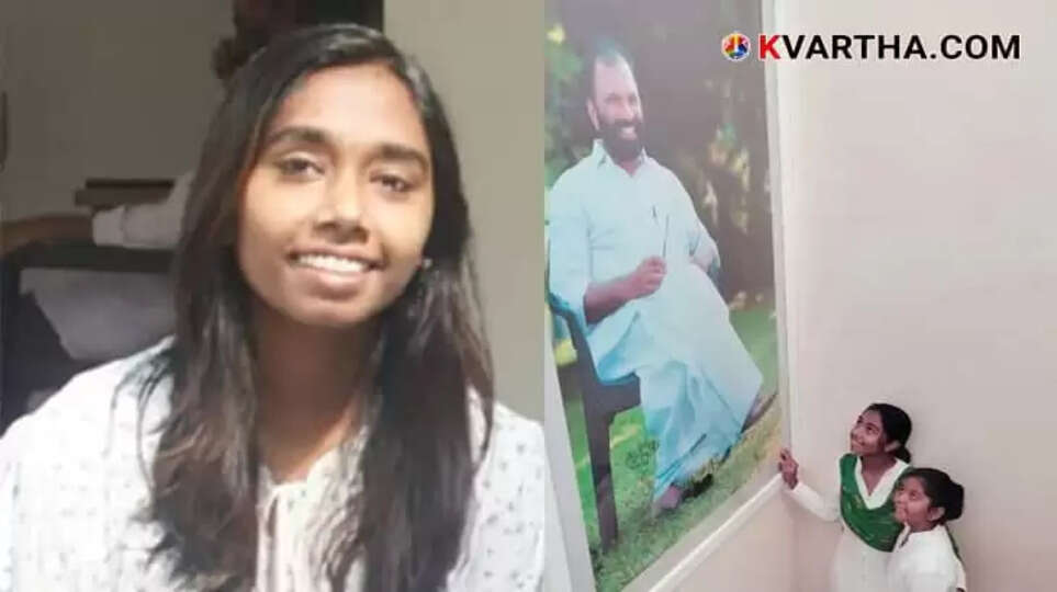 V.V. Prakash's Daughter Nandana Prakash Reacts to Nilambur By-election Victory Amidst Past Controversies