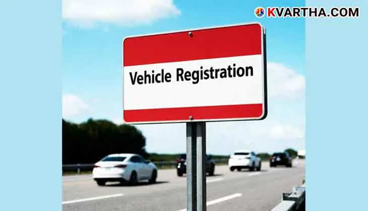 Major Change in Vehicle Registration in Kerala; Now You Can Register Anywhere