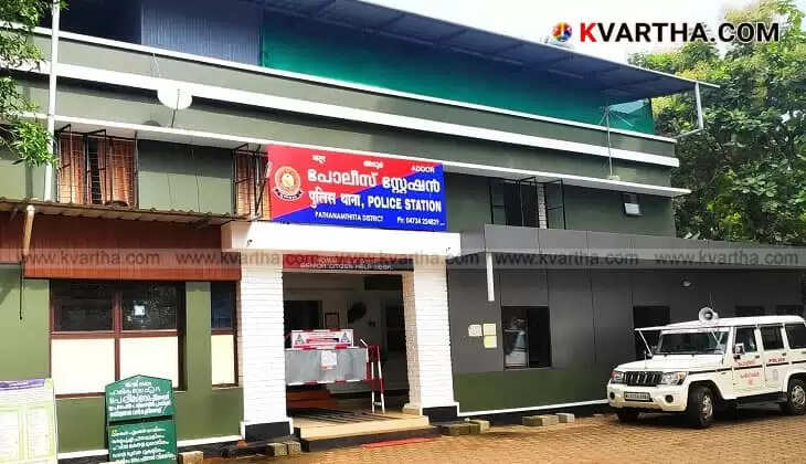 Pathanamthitta Orphanage POCSO Case: Manager's Son Accused; Minor Girl Gave Birth