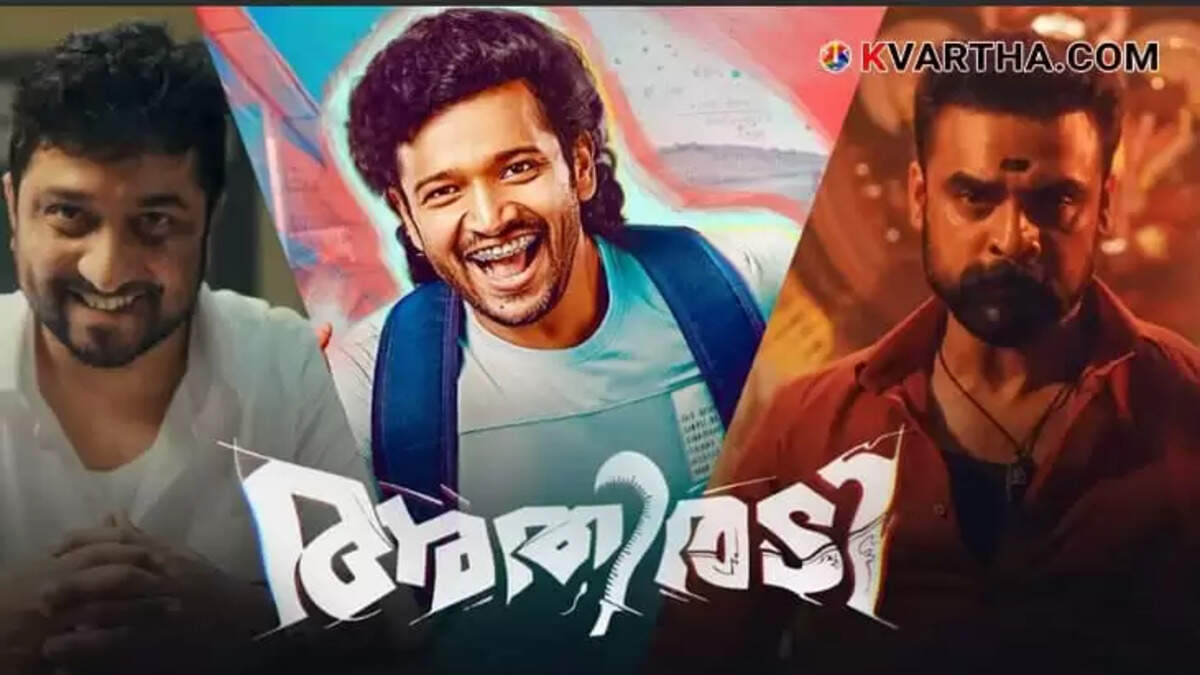 Multi-Starrer 'Athiradi' Starring Tovino, Basil, and Vineeth Set for Global Release on May 15
