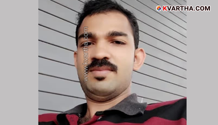 Last Surviving Member of Family Passes Away After Mysterious Death in Ambalathara, Kasaragod