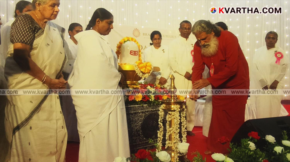 Spiritual leaders and guests at the 90th anniversary event of Brahma Kumaris in Kannur.