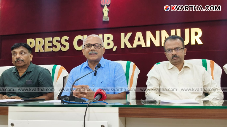 Foundation stone laying ceremony preparations for Kannur Science Park.